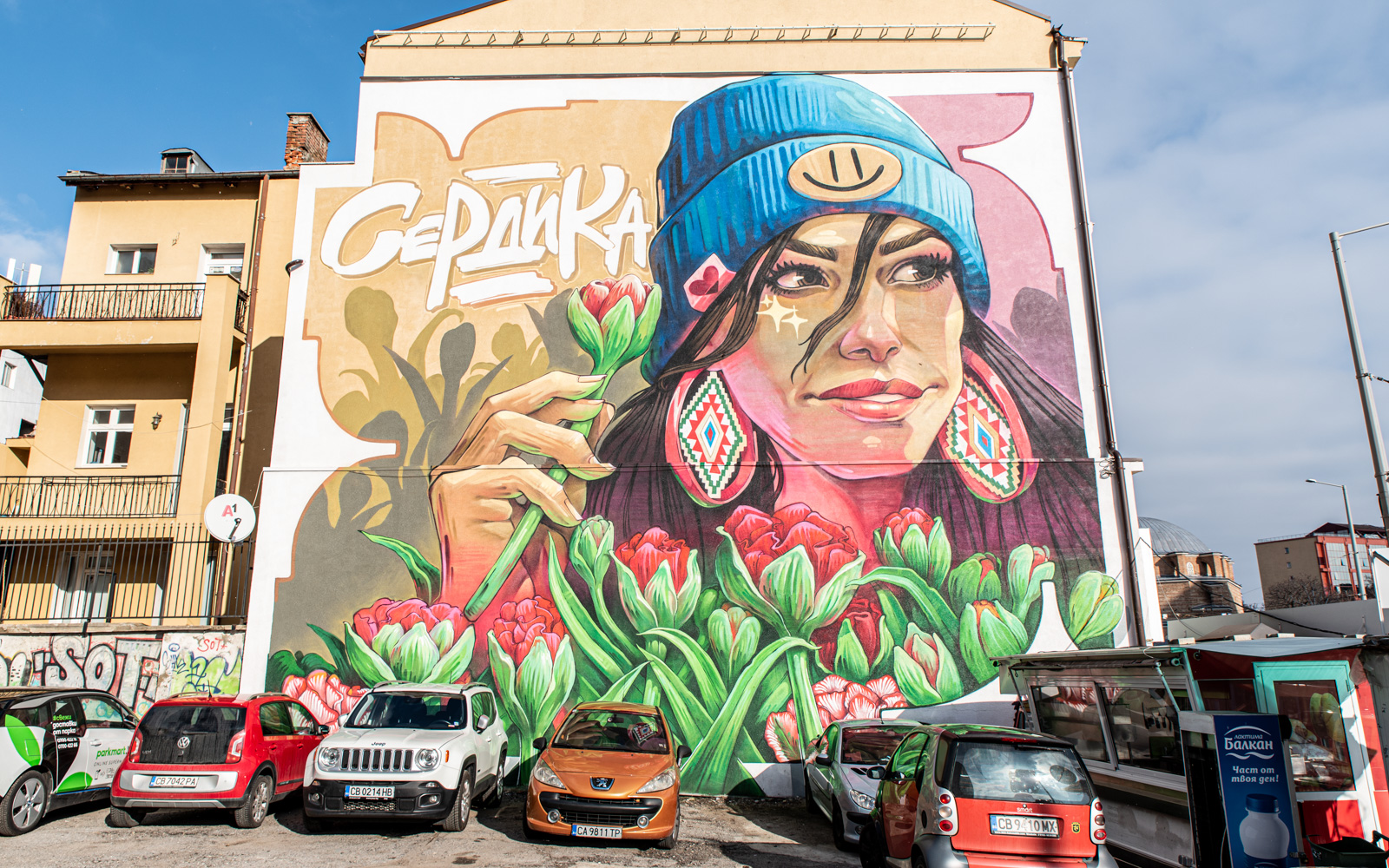 ARSEK & ERASE Street art, Graffiti artwork, Mural art